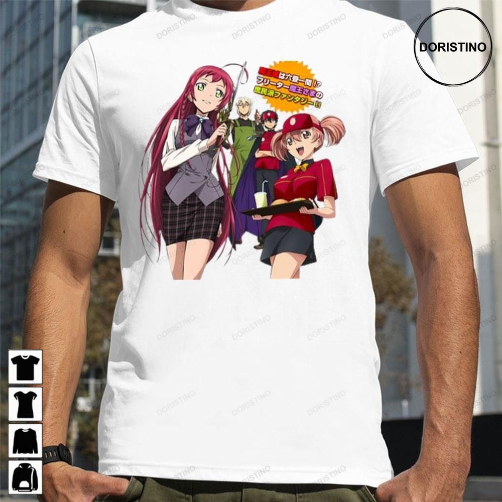 Do You Want The Devil Is A Part-timer Awesome Shirts